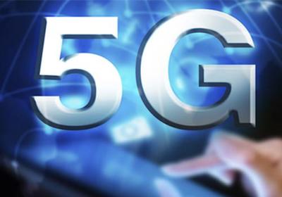 2023年5G用戶將突破10億，中國占半數以上